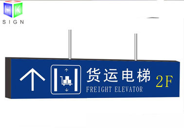 China Leuchtkasten-Zeichen-hohe Helligkeit der Metro-doppelte mit Seiten versehene LED, belichteter Lightbox-Indikator fournisseur