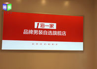China Leuchtkasten-lichtdurchlässige Grafik Wand Mounte dünner Aluminium-LED mit Verschluss-offenem Rand Firma